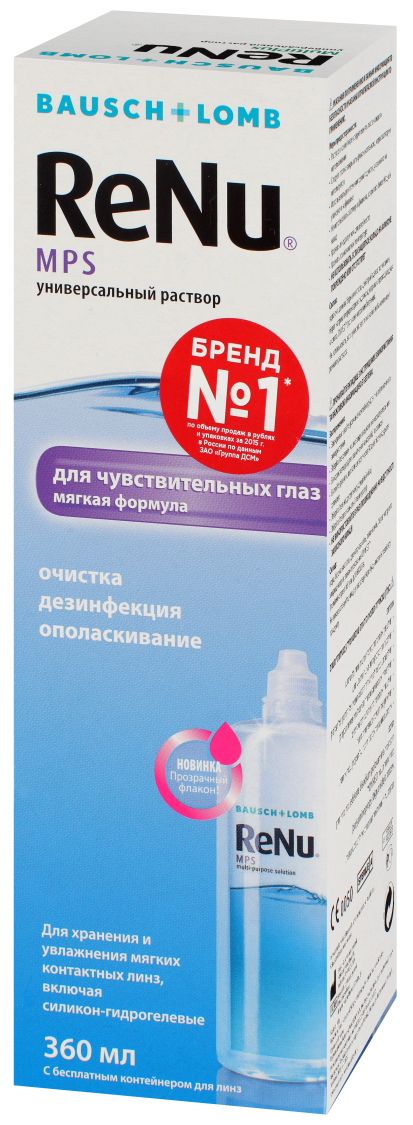 ReNu MPS 360 ml - фото упаковки спереди