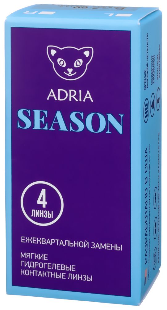 Контактные линзы Adria Season 4pk - Фото упаковки спереди